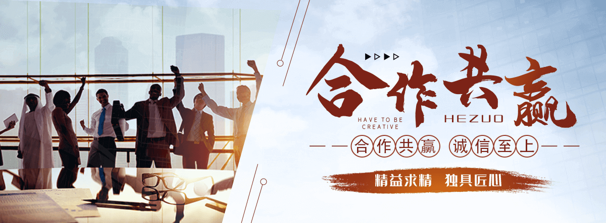 下花园专业抽污水